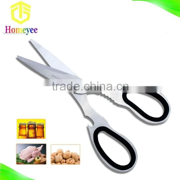 Whole stainless steel kitchen scissors for stocks