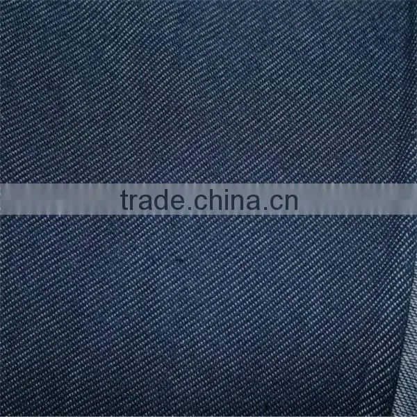 cross hatch denim