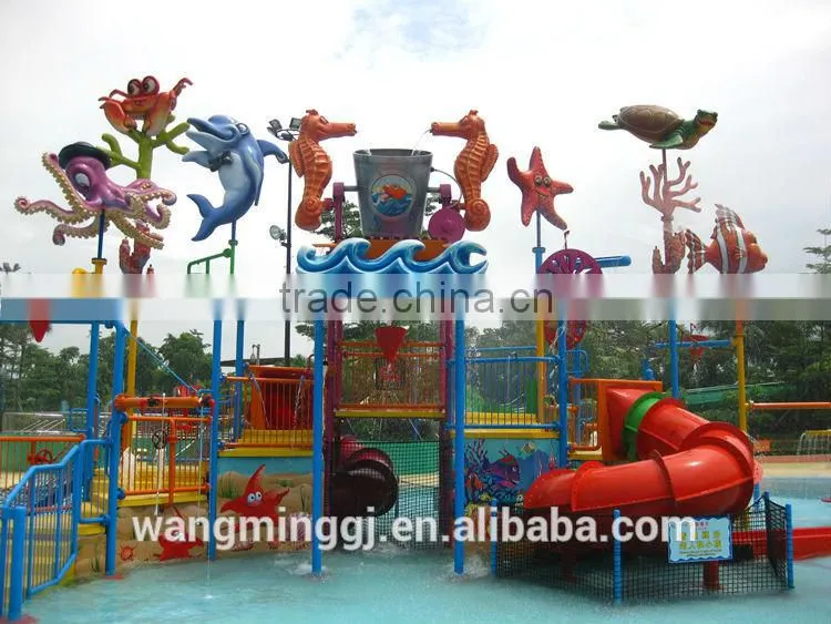interactive familiy aqua house water park ride amusement equipment for sale