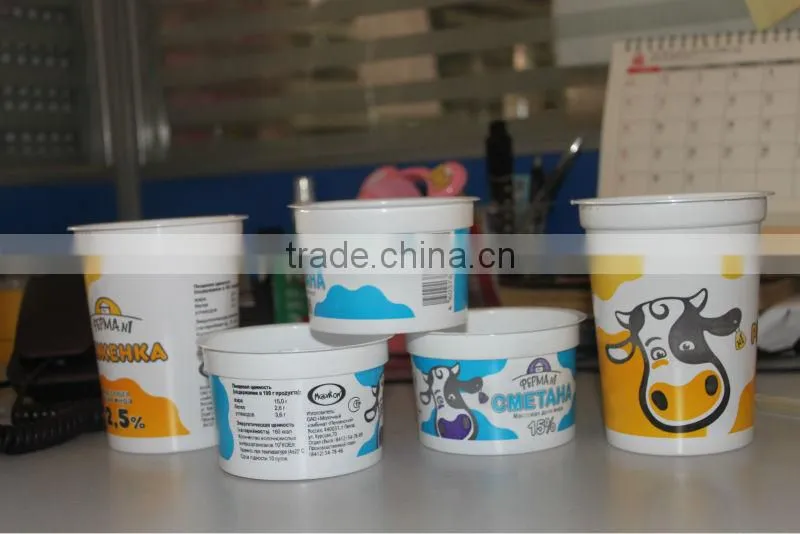 plastic cups offset printing machine