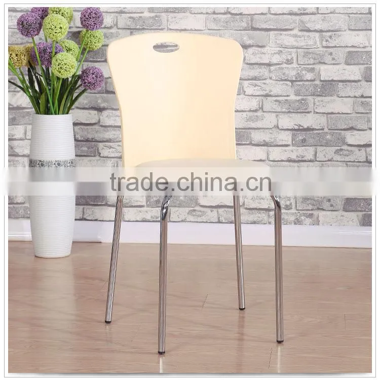 Beige plastic Chair with metal legs for sale