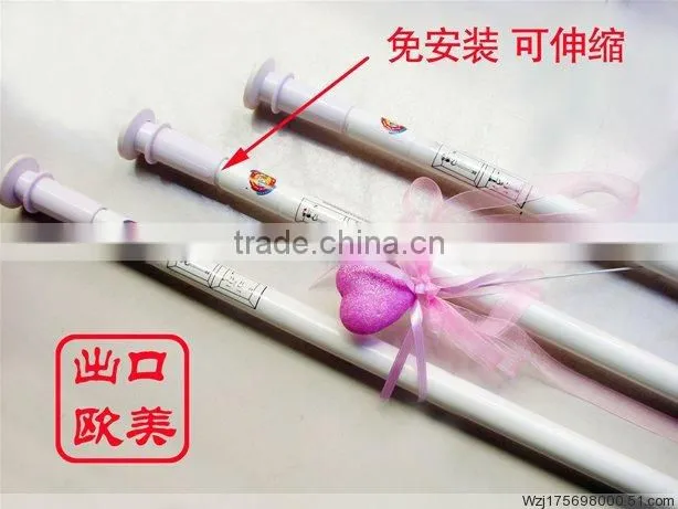 shower curtain rail