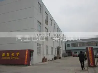 Danyang Xinchang Optical Glasses Co., Ltd. company overview - view 1