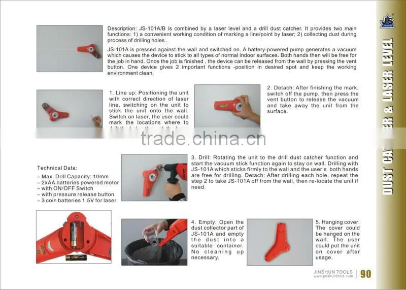 JS catcher and Laser combo with battery JS-101A