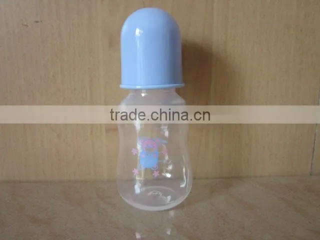china baby feeding bottle