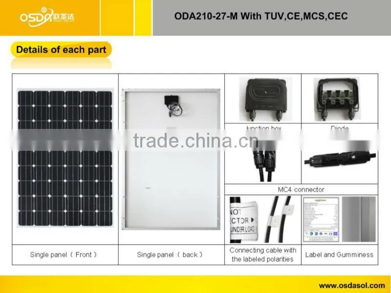 TUV MCS CEC certificated 210W mono solar panel