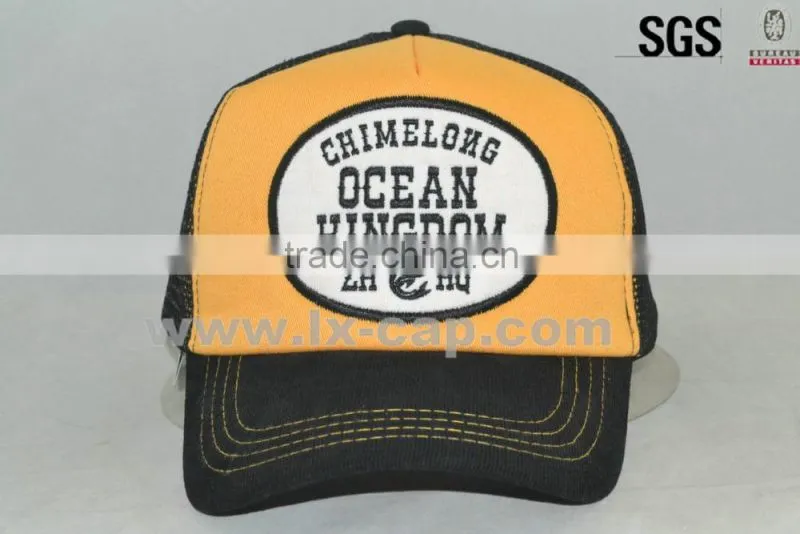 embroidery patch trucker cap