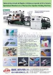 Kou Yi Iron Works Co., Ltd. company overview - view 2