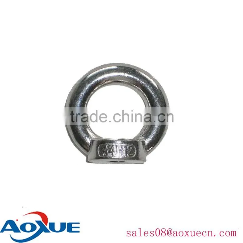 DIN 582 Lifting eye nuts in stainless steel A4