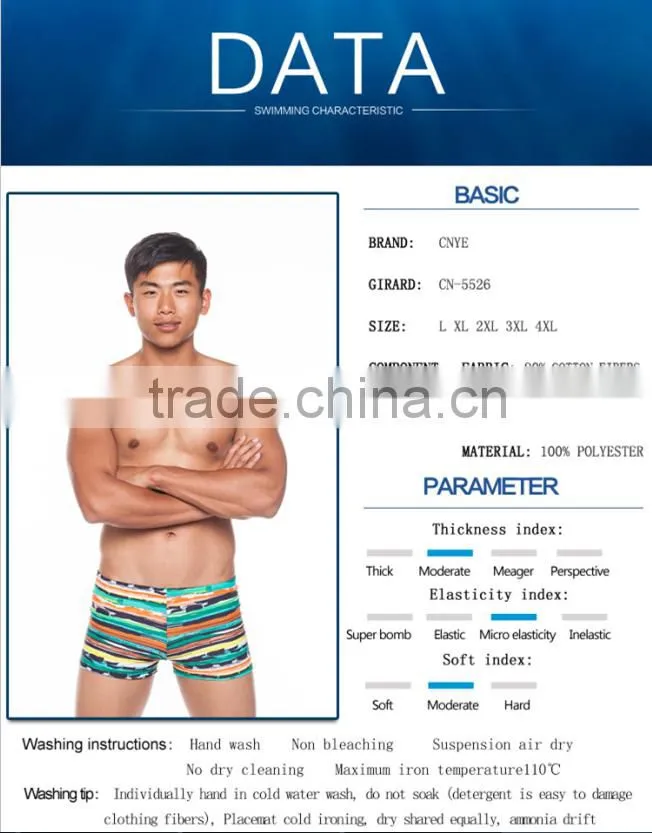 CNYE New Arrival mixed colors Men's Sexy Shorts Swimming trunks mens Swimwear CN-5526
