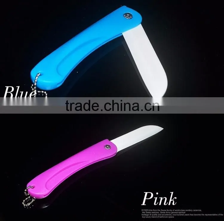 2016 multi colorful folding fruit paring knife kitchen ceramic pocket knife