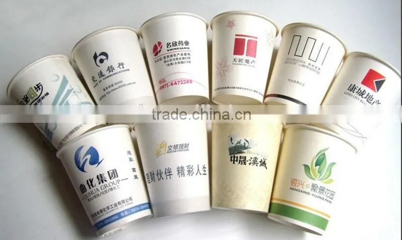 ice cream cup Machine /China No.1 Automatic Ultrasonic Double PE Paper