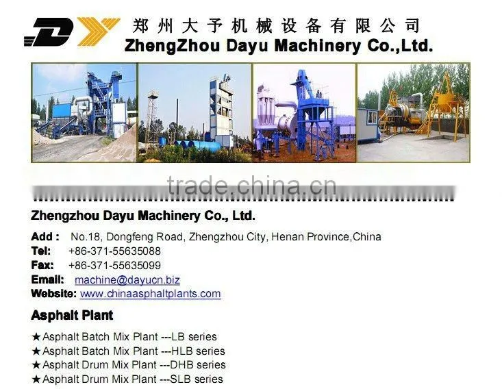 Dayu-LB Series Asphalt Batch Mix plant (40-480t/h)