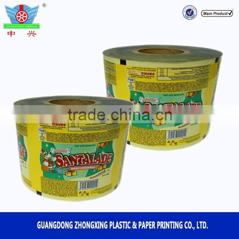 Customized printed laminated plastic roll film / Aluminum foil film for food