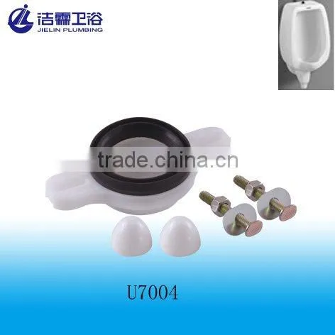 Urinal inlet spud