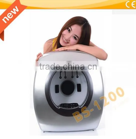 Beauty supply facial analysis system/skin analyzer/facial skin analyzer