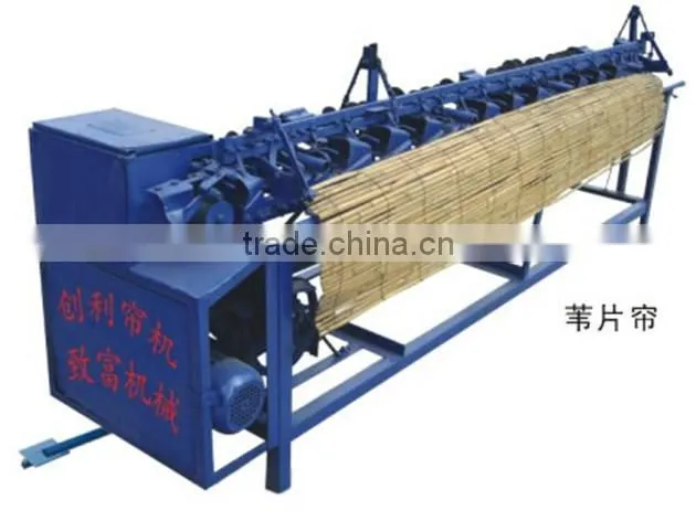 Electrical drive any width make by order Rush stalk screen machine