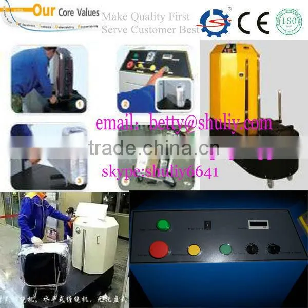 automatic buggage wrapping machine/luggage packing machine for airport