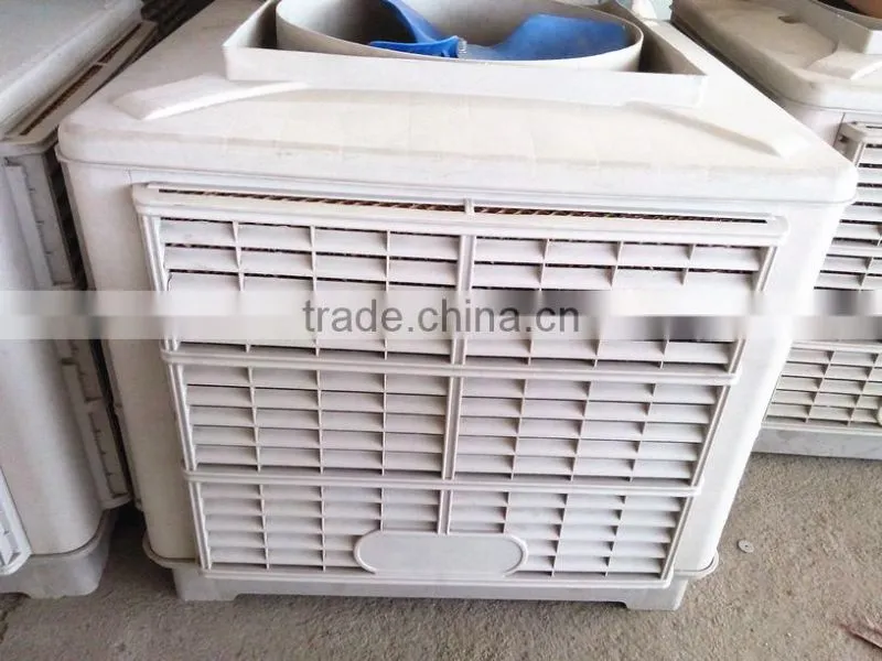 New plastic material evaporative air cooler