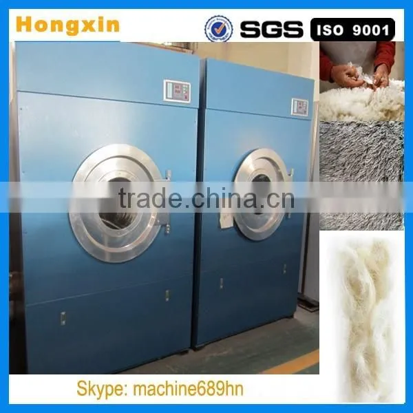 Wool dryer/Industrial drying machine for wool 0086-15238020698