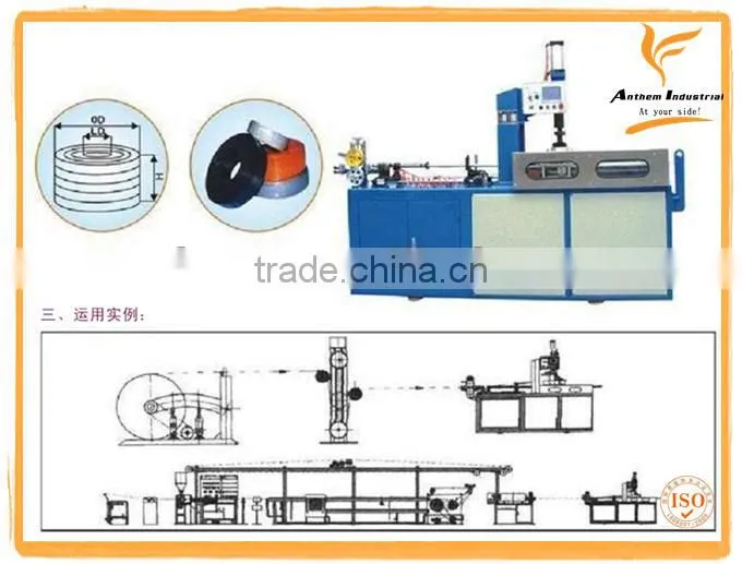 50+40mm PLC EXTRUDER PRODUCTION LINES