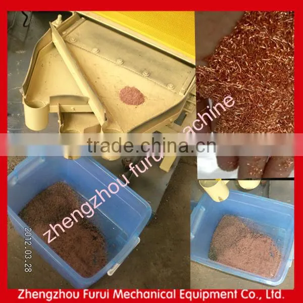 scrap copper wire recycling machine/copper wire recycling/waste copper wire recycling machine