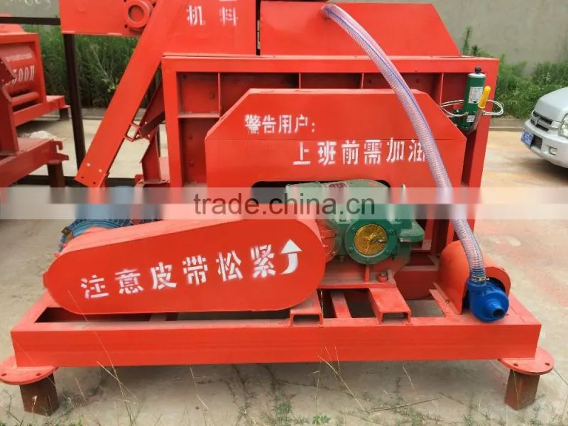 Concrete mixer with pump in china/forced concrete mixer with lowest price