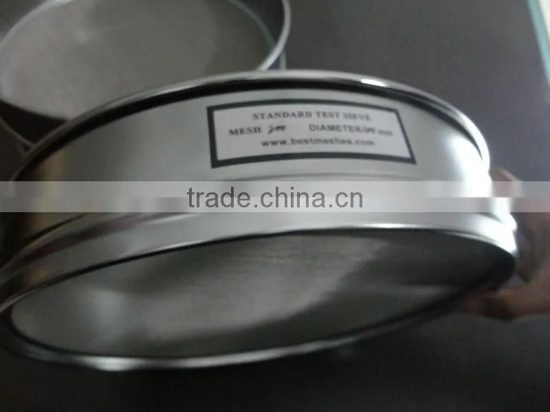 wire mesh laboratory test sieve