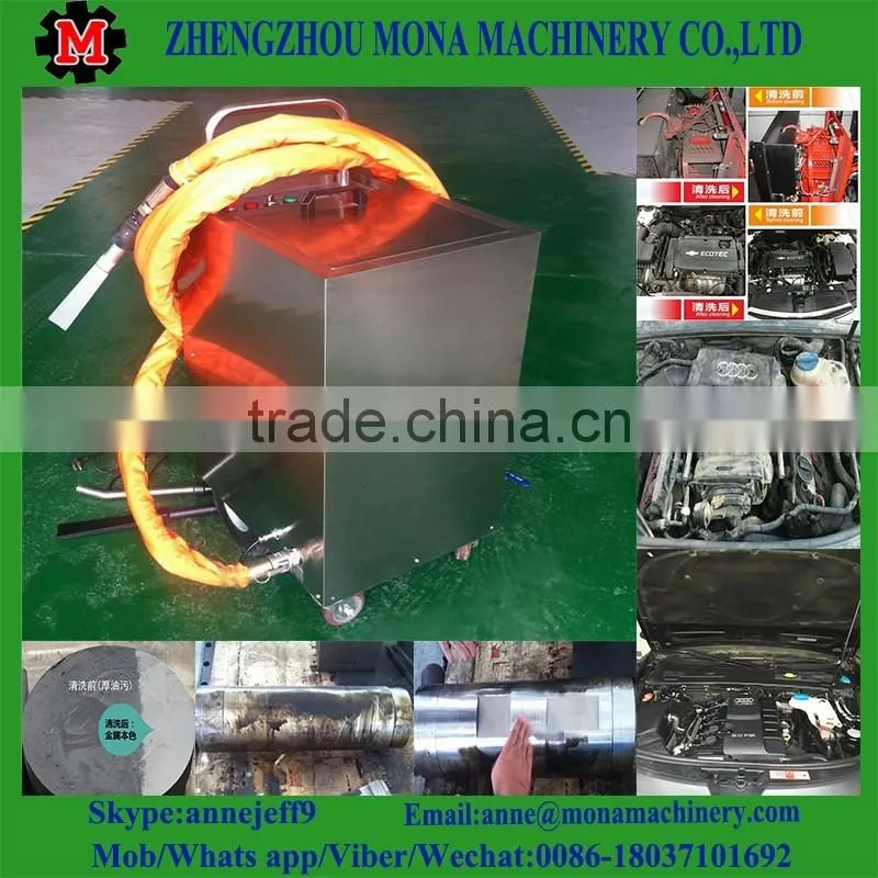 Dry ice blasting/dry ice cleaning machine/dry ice blaster for sale