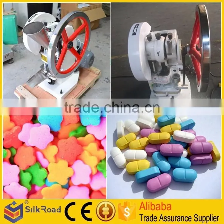 High Efficient paracetamol tablet press machine