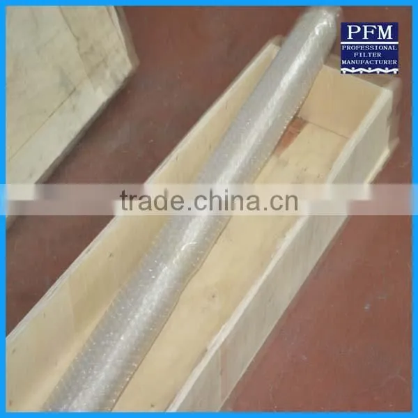 Copper Mesh Fabric