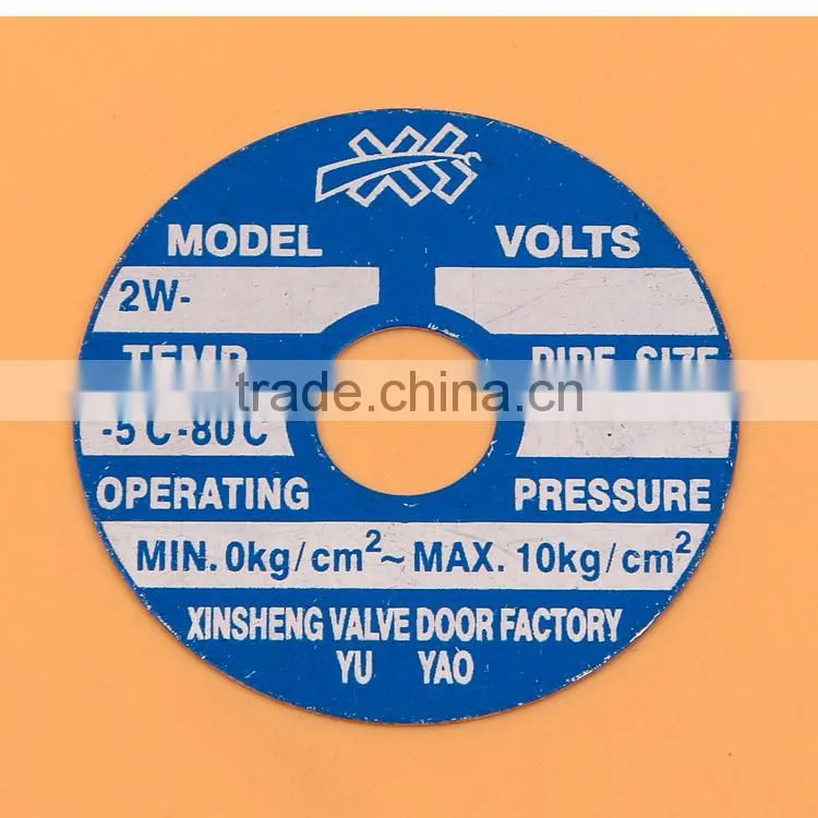 aluminium round ring