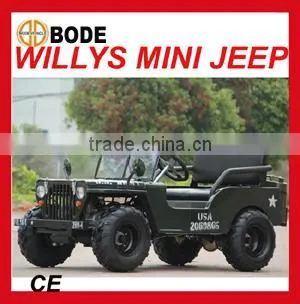 EEC 500CC 4X4 ARMY UTV(MC-171)