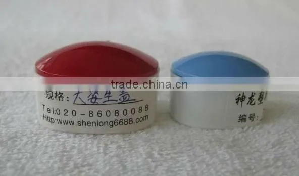 press plastic bottle caps