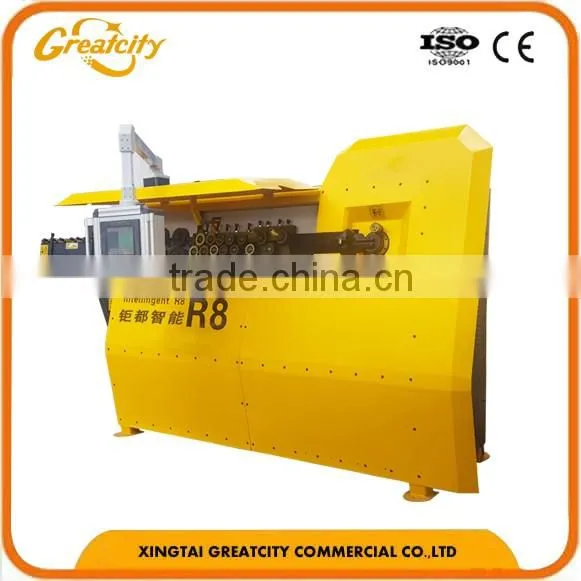 GreatCity CNC steel bending hoop machine