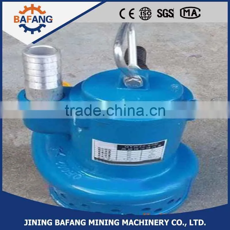 QYW25-45 type wind power sediment disposal sewage submersible pump