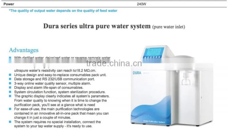 DRAWELL BRAND laboratory water purifier