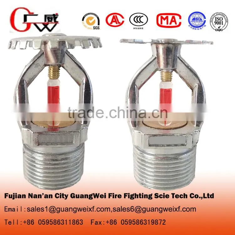 3/4" quick response 68 degree glass bulb fire sprinkler nozzles
