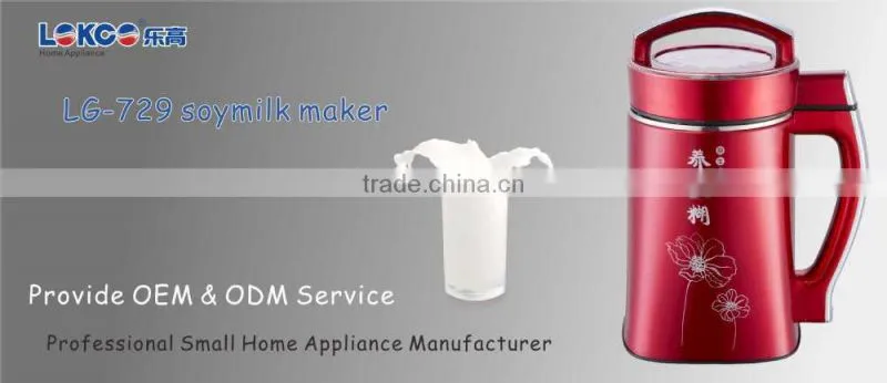 Promotion Fashionable soymilk machine