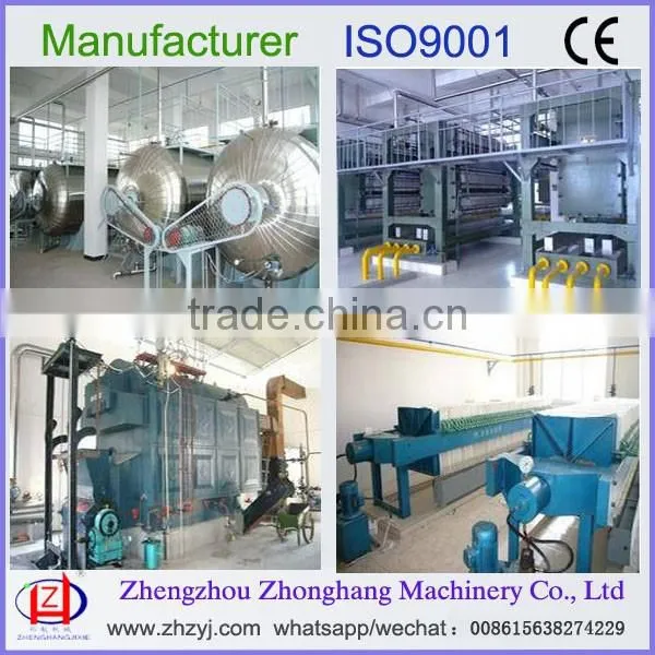 high quality oil refinery equipment crude oil refining process pdf edible oil refinery process 008615638274229