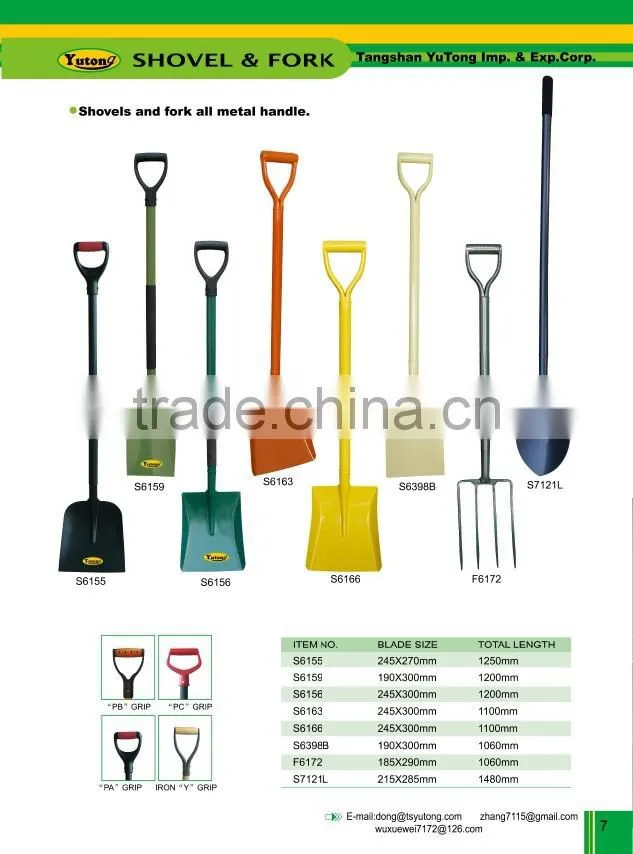 F6172 ALL STEEL 4T FORK