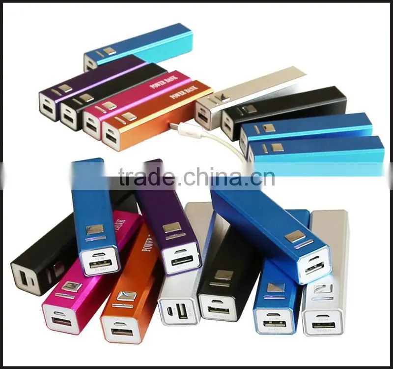 Movable Charging treasure
