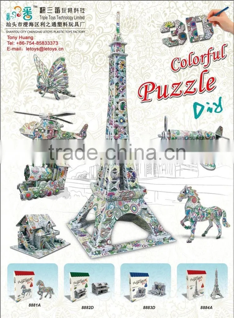 2017 newly-developed 3D music box puzzle in HK Fair LT8872C