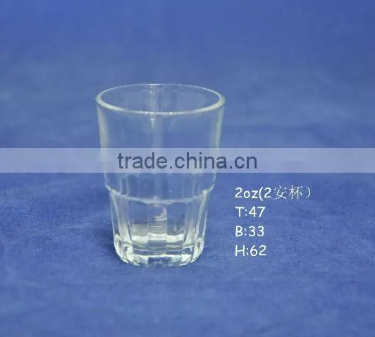 2oz Dream wedding party wine shot glass welcomed