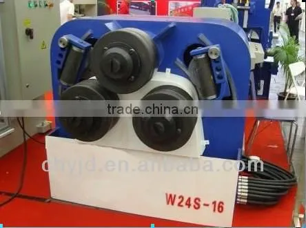 W24S-16 Hydraulic Section bending Machine