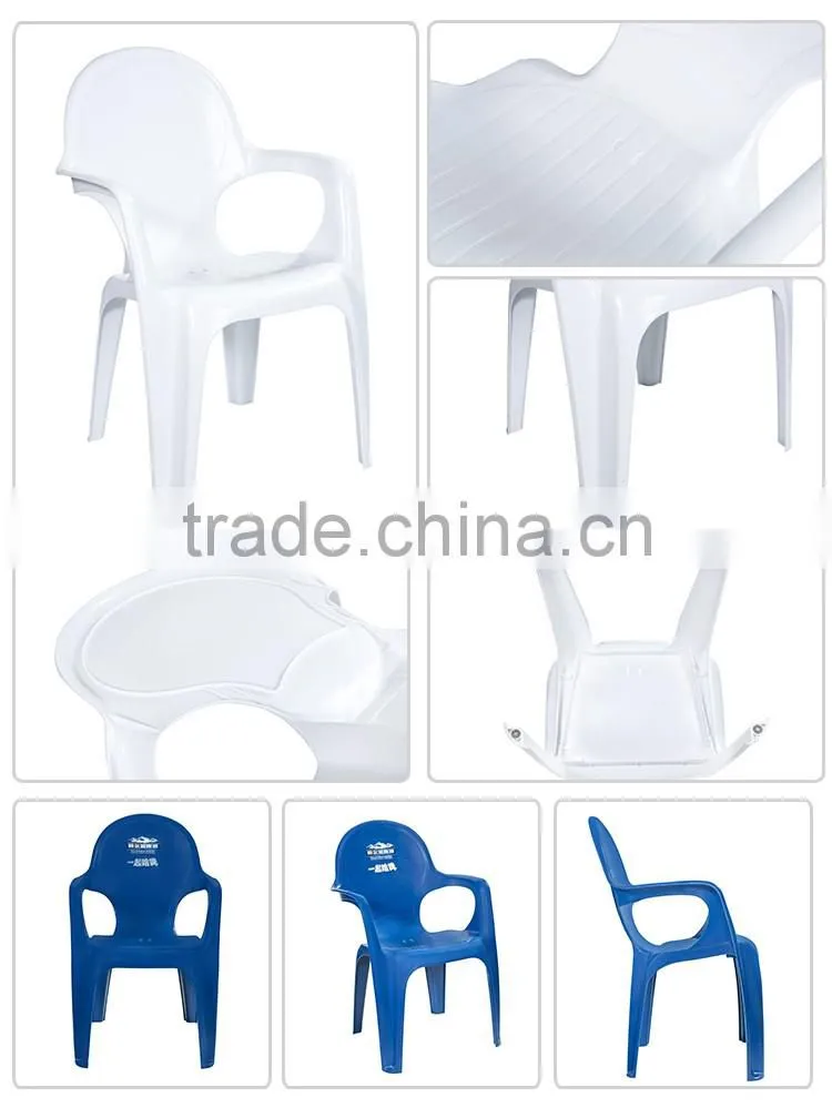 XDC-121 ZTC-108 Plastic outdoor furniture(table & chair & stool)