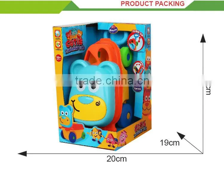 Good sale bear toy kids bag car building bricks best selling products for kids