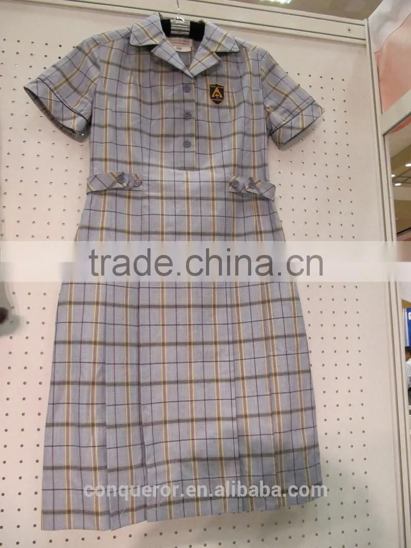 school clothing.bespoke uniform