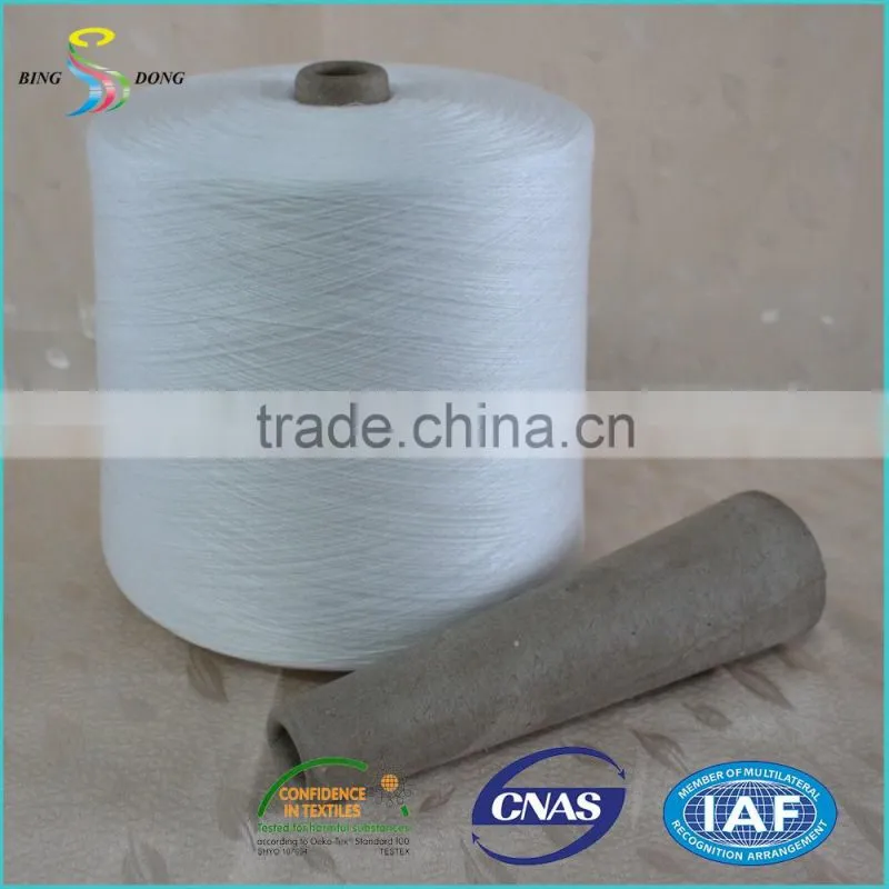 Hubei Wuhan 50s/2 50s/3 optical white spun polyester yarn