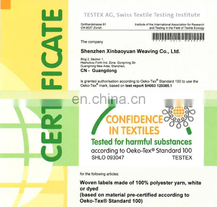 private staight cut white label for garment